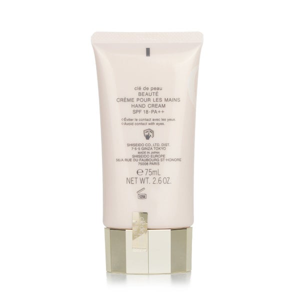 Cle De Peau Hand Cream Broad Spectrum SPF 18 Sunscreen(Random Packaging) 75ml... Carousel 3