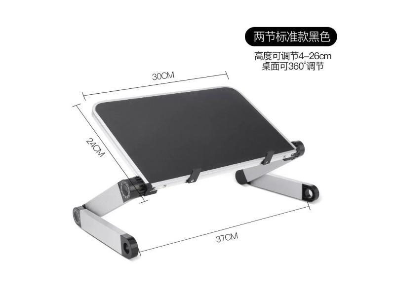 Portable Foldable Computer Table Adjustable Ergonomics Stand Carousel 1