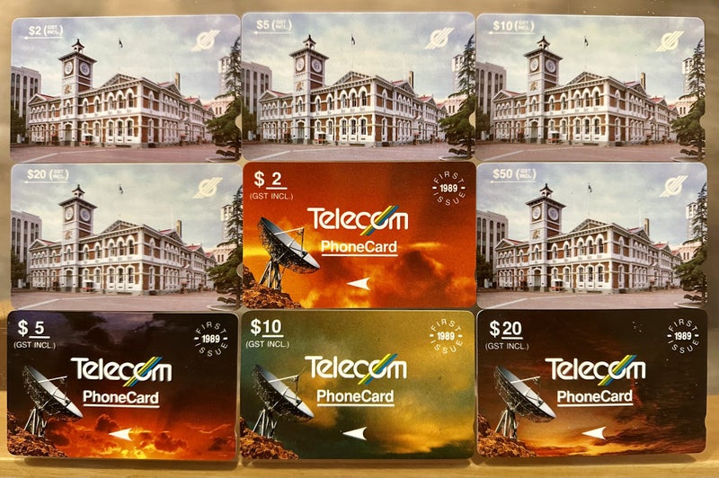 Telecom Phonecards FULL SET including RARE TRIAL cards62854316832257112