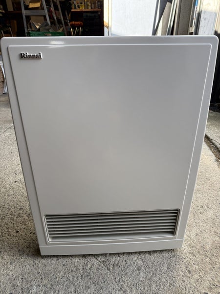Rinnai Energysaver 561 ft Carousel 1