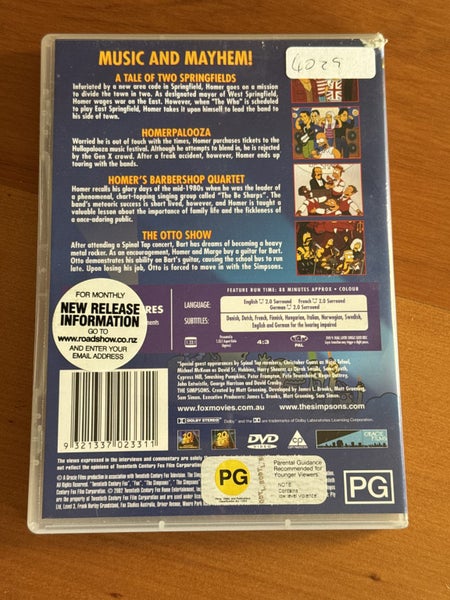 The Simpsons: Backstage ­Pass [DVD] Carousel 2