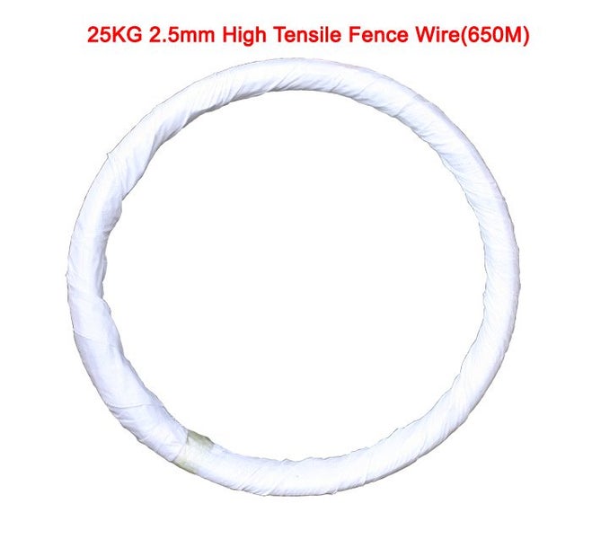 25KG 2.5mm High Tensile Fence Wire (640M), HD Galvanized -- New Carousel 1