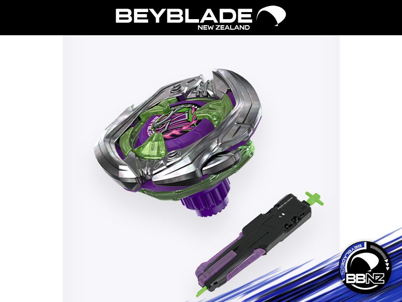 UX-09 Starter Samurai Saber 2-70L || Beyblade X (Takara Tomy) Carousel 1