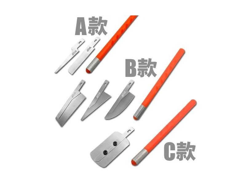MSWZ Tools Model Precision Cutting Knife Tools For Model Figure Toy Military Carousel 1