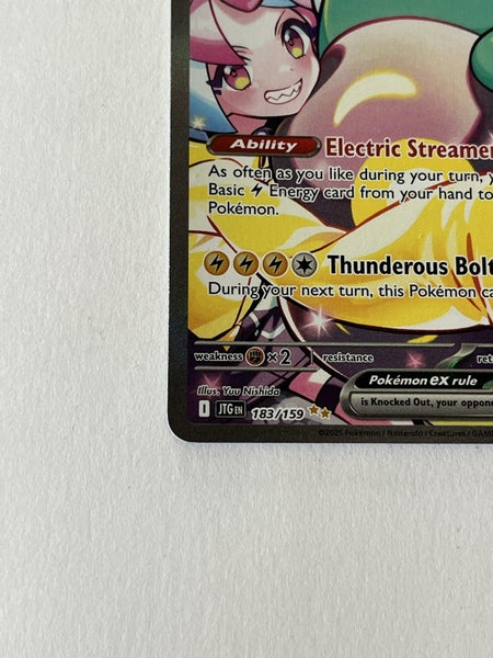 NEAR MINT OR BETTER: Iono’s Bellibolt SIR Journey Together Collection.62864730503553114