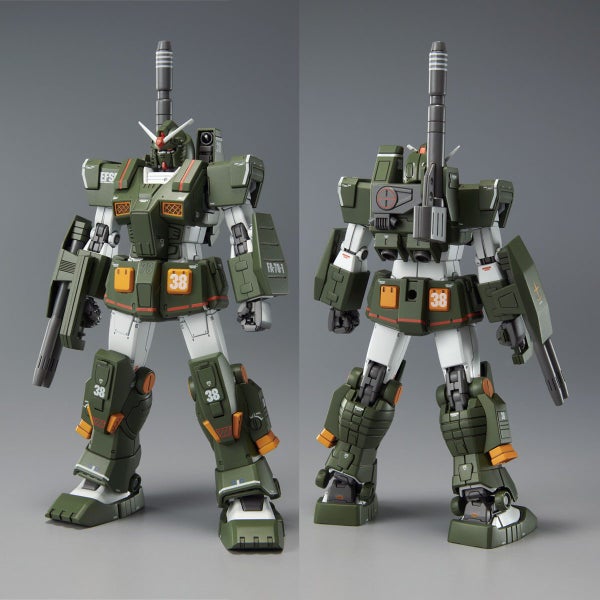 P- Bandai HG 1/144 FA-78-1 FULL ARMOR GUNDAM Carousel 2
