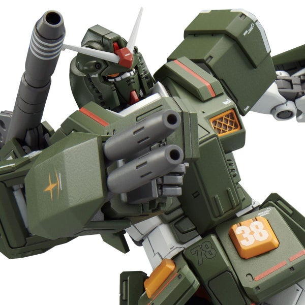 P- Bandai HG 1/144 FA-78-1 FULL ARMOR GUNDAM Carousel 10