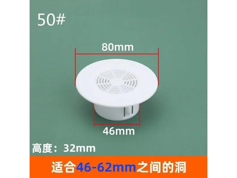 1PCS Air Conditioning Hole Cover Dust Plug Round Wall Decorative Cap Carousel 1