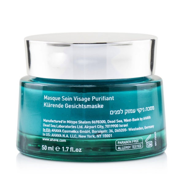 Ahava Mineral Mud Clearing Facial Treatment Mask 50ml/1.7oz Carousel 3