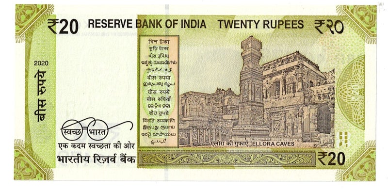 INDIA 2020 20 RUPEES GANDHI (New design) 100 BANKNOTES UNC Carousel 3
