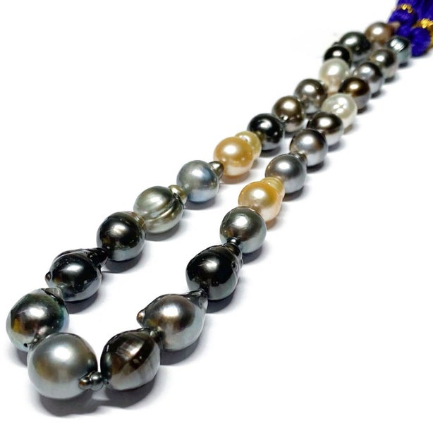11 - 17. Natural Multi-Colour Tahitian & South Sea Pearl Matinee Necklace Carousel 1