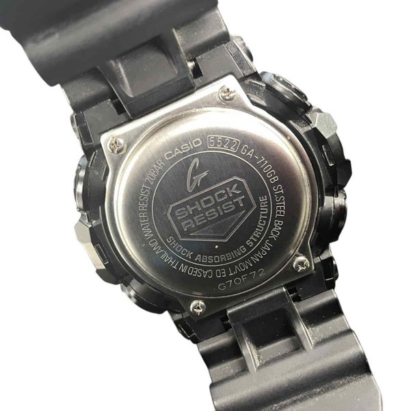 G SHOCK WATCH Carousel 2
