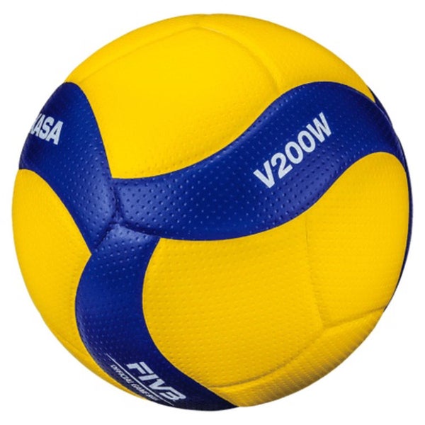 Mikasa V200W Indoor Volleyball - Size 5 Carousel 1