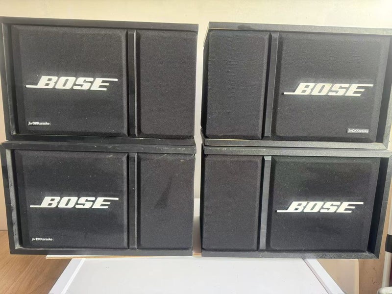 Bose Speakers Carousel 8