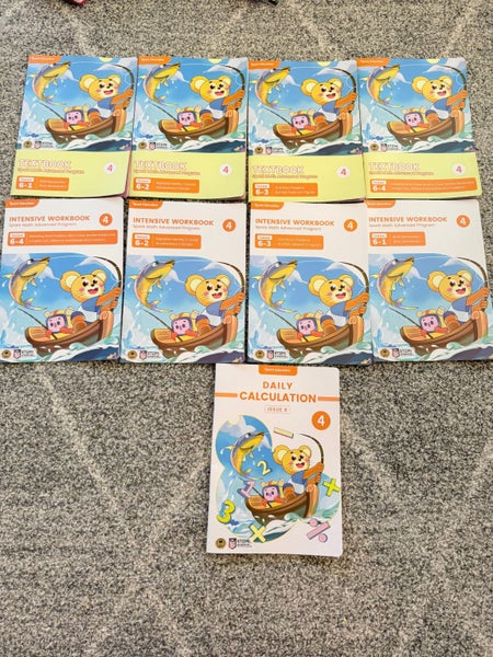 Spark Math Advanced Program: Grade 4 Bundle by Think Academy