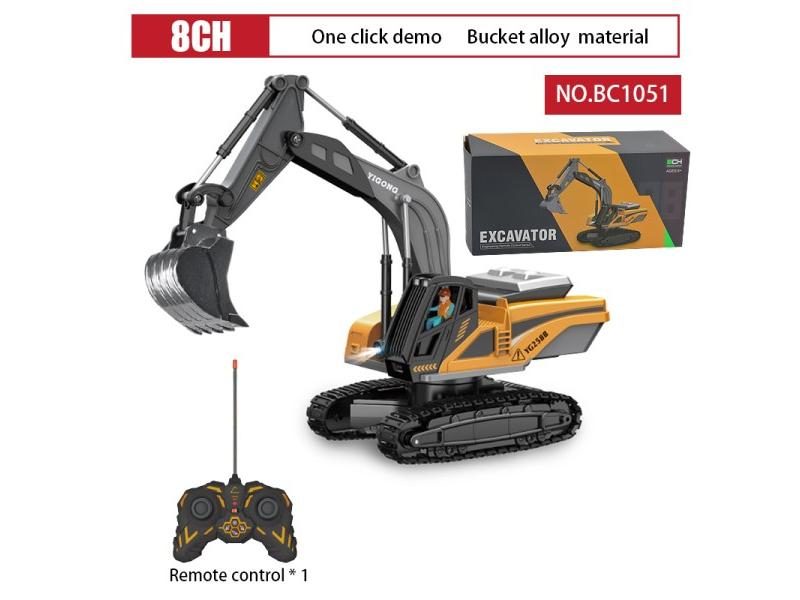 RC Car Children Toys Remote Control Car Toys For Boys Radio Control Excavator Carousel 1