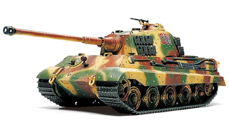 Tamiya 32536 1/48 King Tiger "Production Turret" Carousel 2