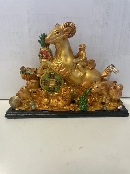 Chinese Zodiac animals Feng Shui ornament Carousel 1