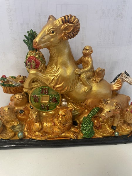 Chinese Zodiac animals Feng Shui ornament Carousel 2