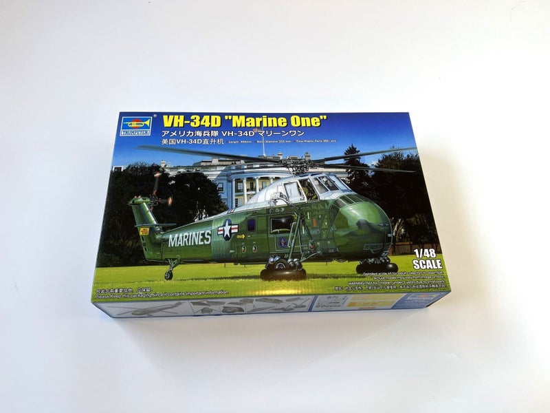 VH-34D 'Marine One' Trumpeter | No. 02885 | 1:4864220545621889110