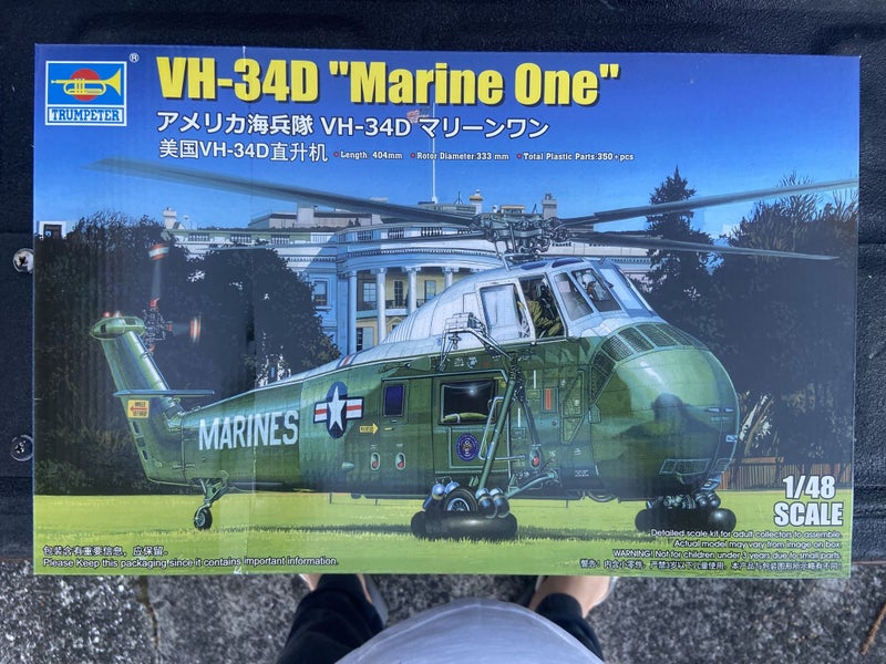 VH-34D 'Marine One' Trumpeter | No. 02885 | 1:4864220545621889111