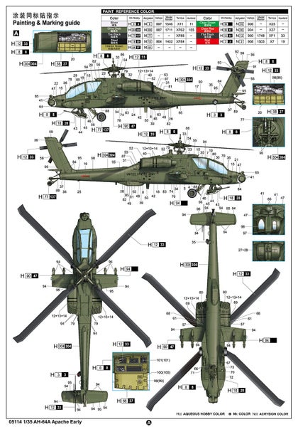 AH-64A ApacheTrumpeter | No. 05114 | 1:3564176961911683112