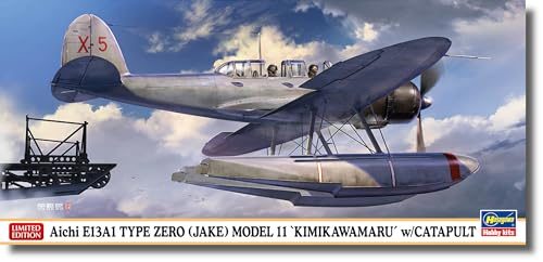 Aichi E13A1 Type Zero Jake Model 11 w/Catapult Hasegawa 02455 1:7264163675839873110