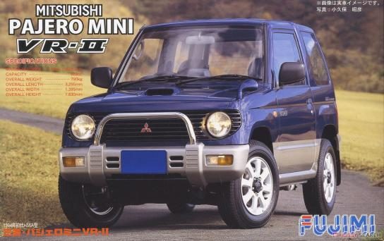 Mitsubishi Pajero Mini VR-II Fujimi | No. 04625 | 1:2464187239877121110