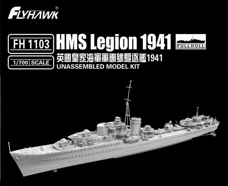 FlyHawk 1/700 HMS Legion (1941) - FH1103 Carousel 2
