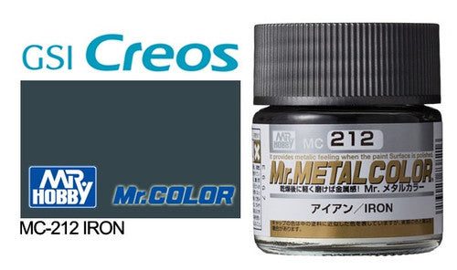 Gunze - MC212 Mr Metal Color Iron Carousel 1