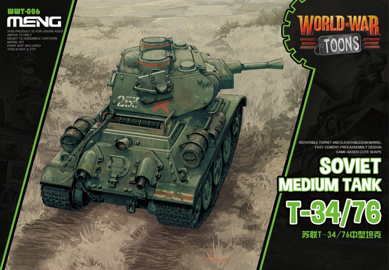 Meng Model WWT-006 SOVIET MEDIUM TANK T-3464221565423873110