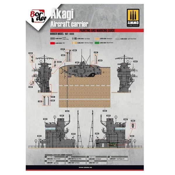 Border BS002 - 1:35 Akagi Bridge w/ Flight Deck Carousel 4