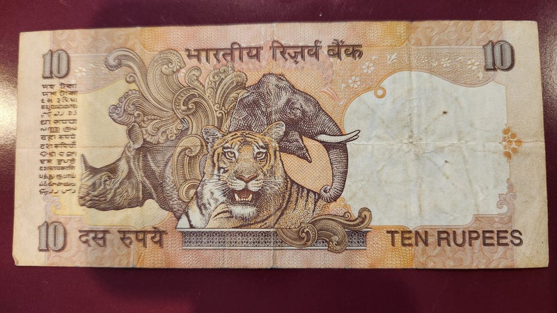 INDIA 10 rupees banknote 1997 - 2003 Carousel 2