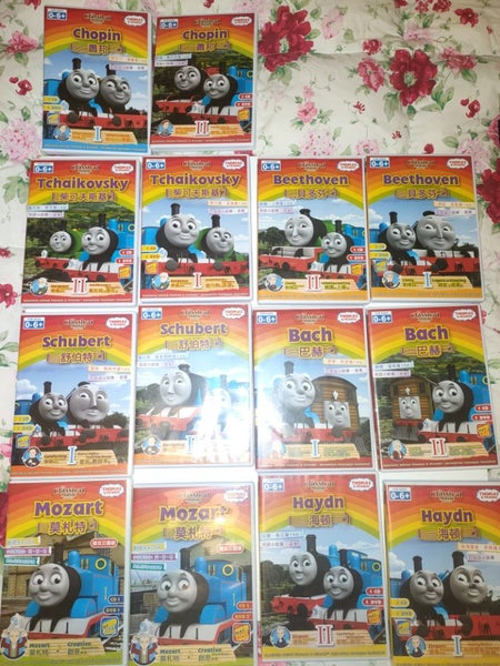 14x Thomas Tank Engine classical music DVDs Carousel 1