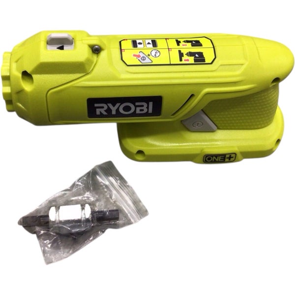 RYOBI 18V EasyStart Console Carousel 1