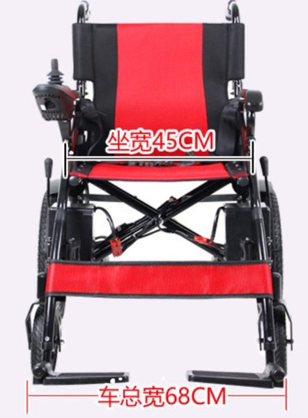 Brand New Electric Wheelchair Foldable - Red Carousel 2