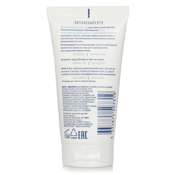 CeraVe Cerave Reparative Hand Cream 50ml/1.69oz Carousel 3