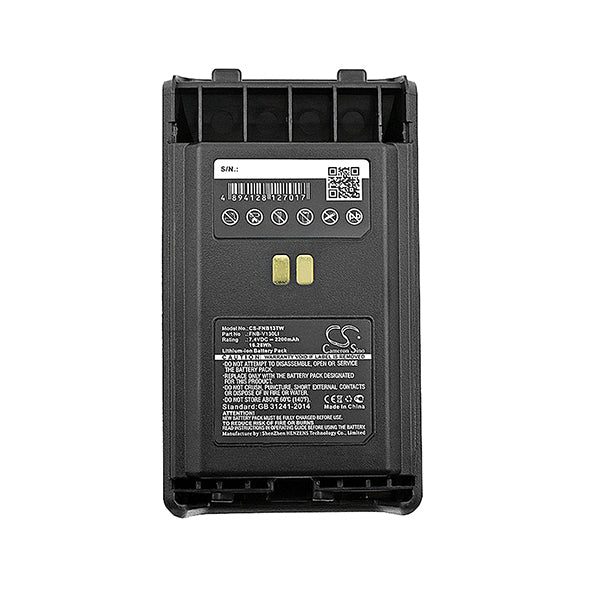 Cameron Sino Cs Fnb13Tw 2200Mah Battery For Vertex Vx 351 Radio Carousel 1