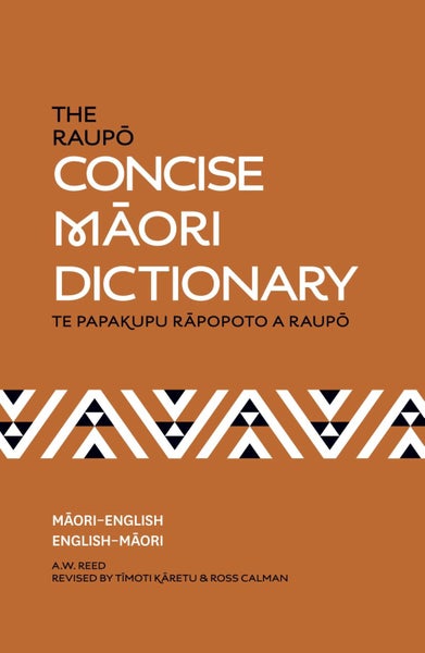 The Raupo Concise Maori Dictionary Carousel 1