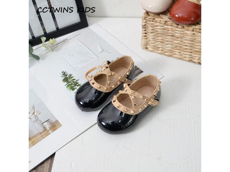 Girls Cute Shoes Kids Childs Shoes Carousel 1