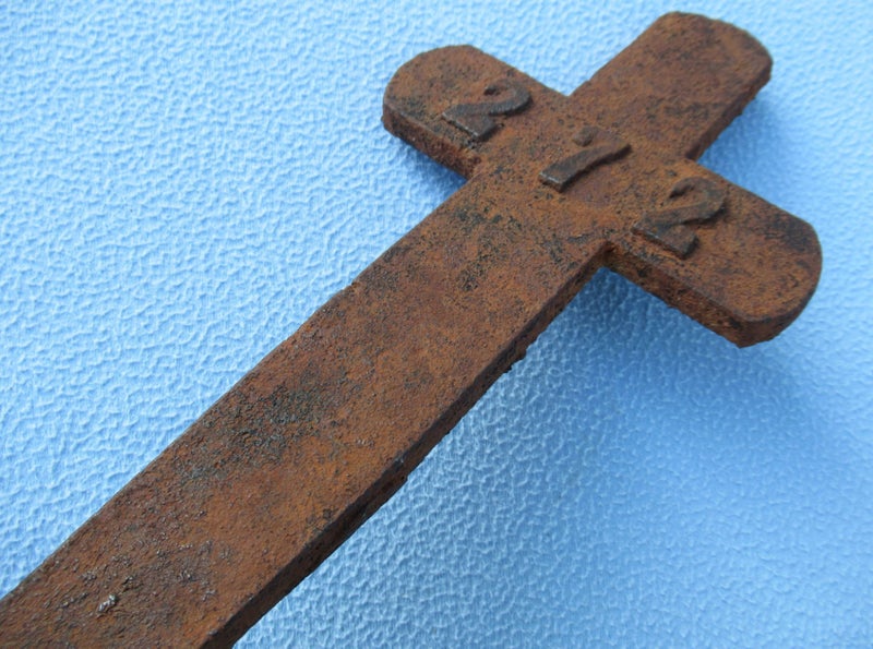 Victorian steel grave marker stake. Carousel 1