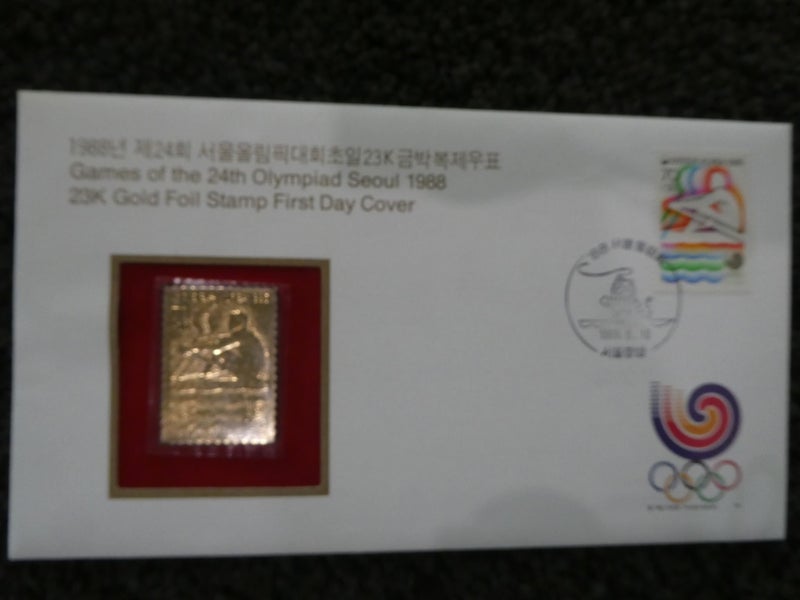 23 Karat Gold foil stamp FDC-$1res Carousel 5