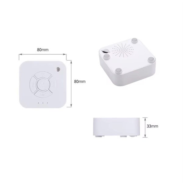 White Noise Machine Carousel 2
