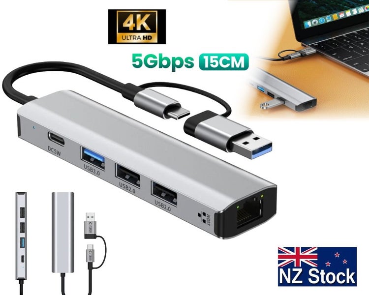 USB Hub 4 Ports Carousel 1