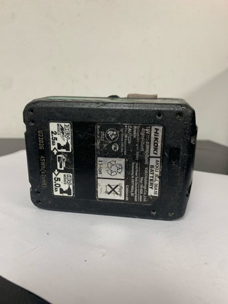 2021 HiKOKI BSL36A18 18V - 36V 5.0Ah - 2.5Ah MultiVolt Battery Carousel 2