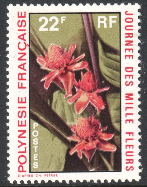 French Polynesia - 1971 - Flowers - 22f - UHM Carousel 1
