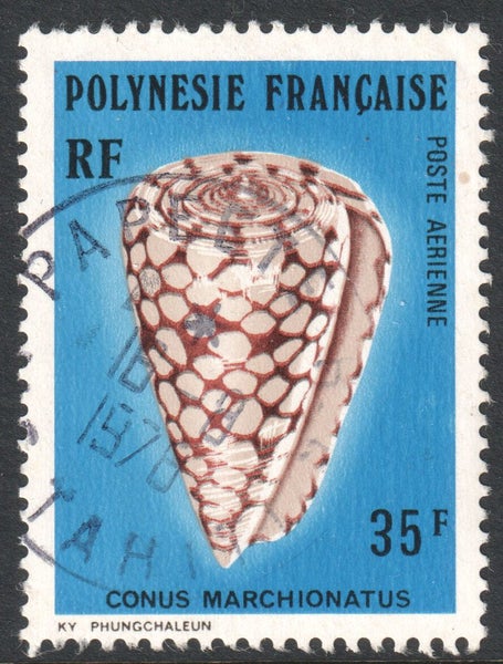 French Polynesia - 1977 - Shells - 35f - FU Carousel 1