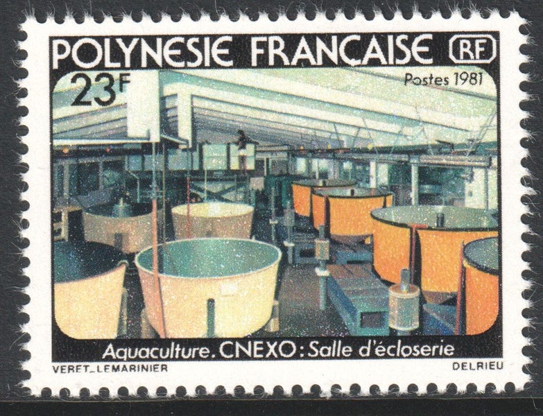 French Polynesia - 1981 - Aquaculture - 23f - UHM Carousel 1