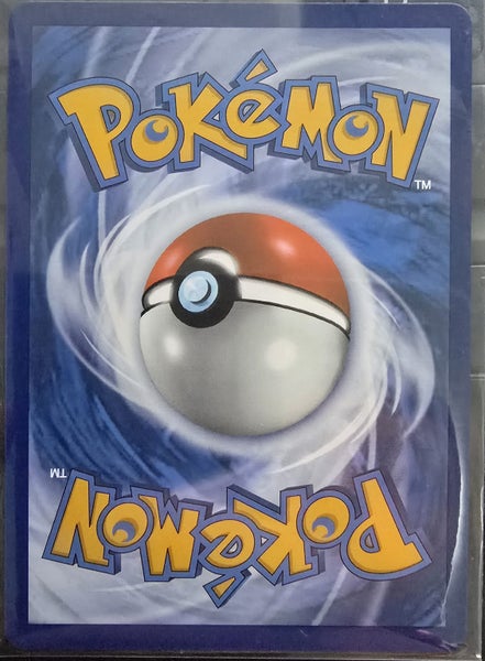 POKEMON DESTINES RIVALS ARVENS MASBOSSTIFF EX **NO RESERVE** Carousel 2