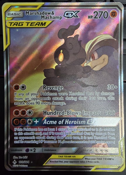 POKEMON TAG TEAM MARSHADOW & MACHAMP **NO RESERVE** Carousel 1